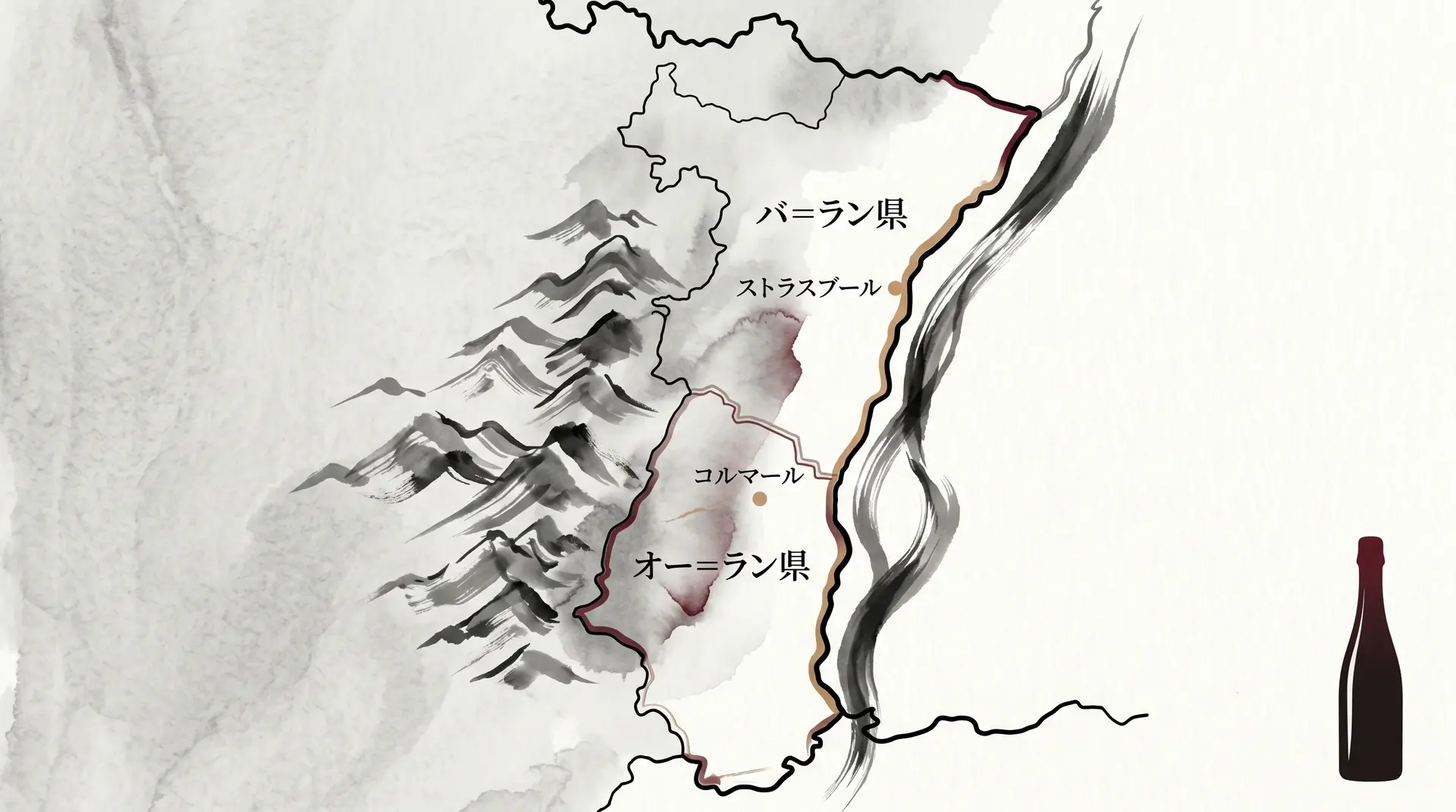 アルザス地方のAOC地図