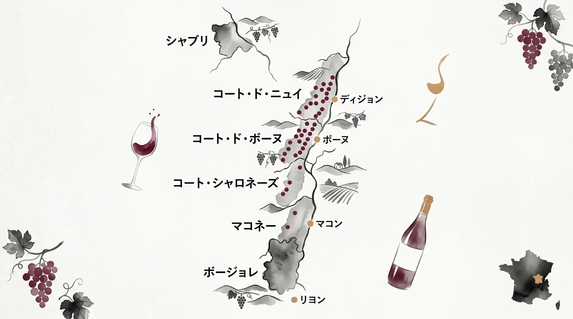 ブルゴーニュ＋ボージョレのAOC地図